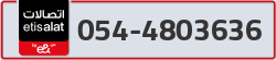  - code - 054 - number -4803636