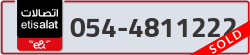  - code - 054 - number -4811222