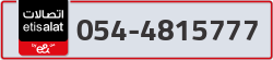  - code - 054 - number -4815777