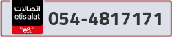  - code - 054 - number -4817171