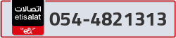  - code - 054 - number -4821313