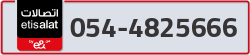  - code - 054 - number -4825666