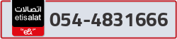  - code - 054 - number -4831666