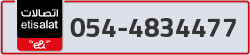  - code - 054 - number -4834477