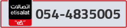  - code - 054 - number -4835005