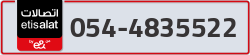 - code - 054 - number -4835522