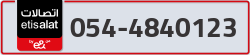  - code - 054 - number -4840123
