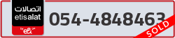  - code - 054 - number -4848463