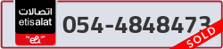  - code - 054 - number -4848473