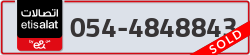  - code - 054 - number -4848843