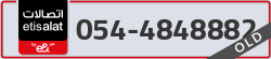  - code - 054 - number -4848882