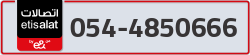  - code - 054 - number -4850666
