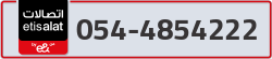  - code - 054 - number -4854222