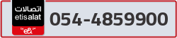  - code - 054 - number -4859900