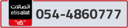  - code - 054 - number -4860777