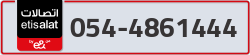  - code - 054 - number -4861444