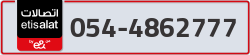  - code - 054 - number -4862777
