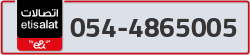  - code - 054 - number -4865005