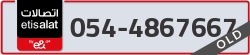  - code - 054 - number -4867667