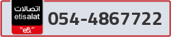  - code - 054 - number -4867722