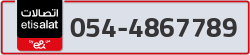  - code - 054 - number -4867789