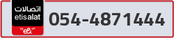  - code - 054 - number -4871444