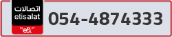  - code - 054 - number -4874333