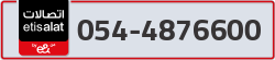  - code - 054 - number -4876600