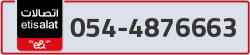  - code - 054 - number -4876663