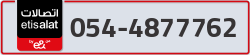  - code - 054 - number -4877762