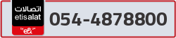  - code - 054 - number -4878800