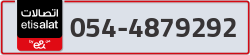  - code - 054 - number -4879292