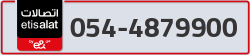  - code - 054 - number -4879900