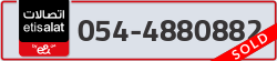  - code - 054 - number -4880882