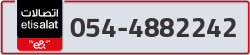  - code - 054 - number -4882242