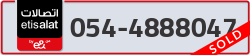  - code - 054 - number -4888047