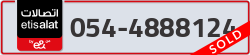  - code - 054 - number -4888124