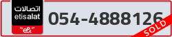  - code - 054 - number -4888126