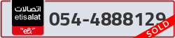  - code - 054 - number -4888129