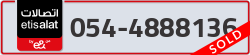 - code - 054 - number -4888136