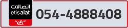  - code - 054 - number -4888408