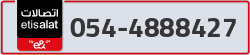  - code - 054 - number -4888427
