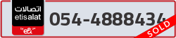  - code - 054 - number -4888434