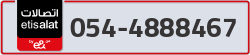  - code - 054 - number -4888467