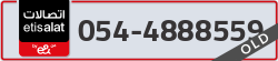  - code - 054 - number -4888559