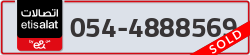 - code - 054 - number -4888569