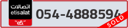  - code - 054 - number -4888594