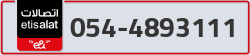  - code - 054 - number -4893111