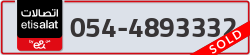  - code - 054 - number -4893332