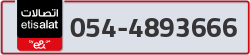  - code - 054 - number -4893666